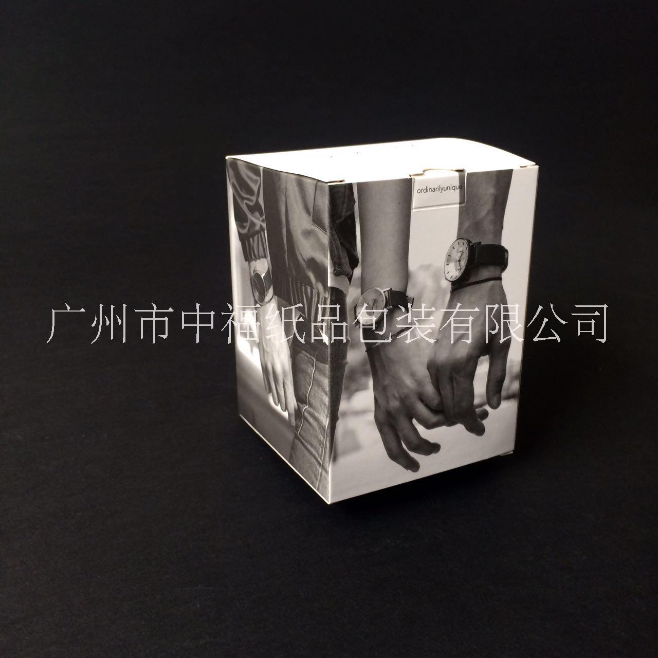 纸盒包装 白卡纸 手表盒 彩盒 定做印刷设计瓦楞飞