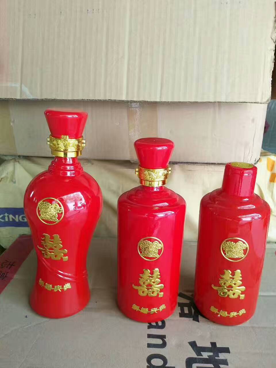 徐州市红色鱼尾酒瓶厂家