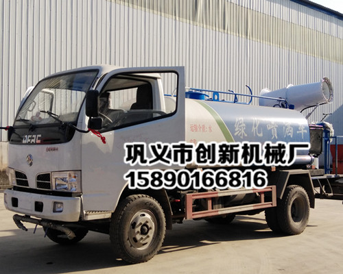 晋江创新车载式雾炮机15890166816