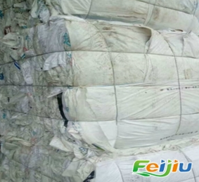 广东废旧编织袋供应公司，面向全国供应废旧编织袋