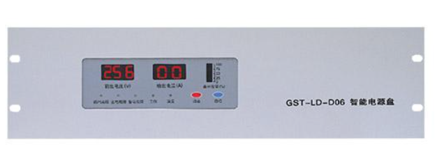 陕西消防控制系统现场大容量供电设备GST-LD-D06智能电源盘