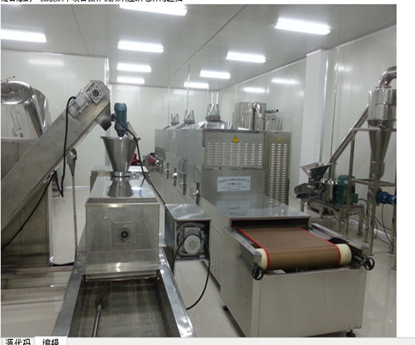 国内规模微波蚕豆低温烘焙设备制造图片