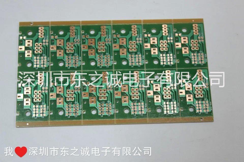 电路板PCB生产厂家LED铝基板批发