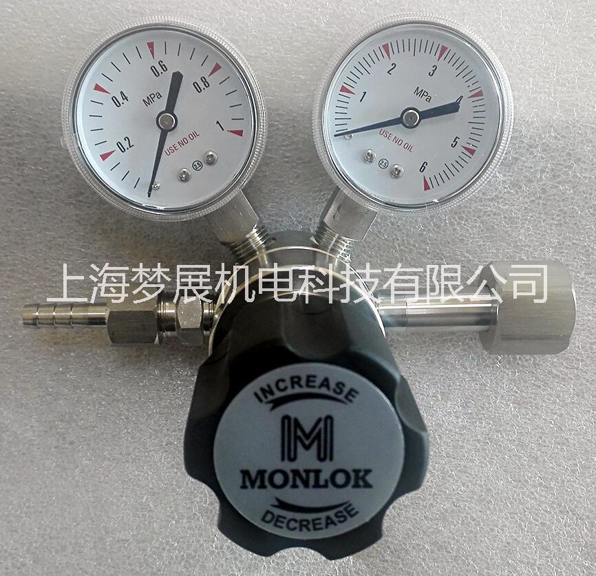 供应MRNH1氨气专用不锈钢减压器 不锈钢氨气减压器 MRNH1氨气专用不锈钢减压器