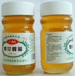 徐州蜂蜜玻璃瓶  大小八角蜂蜜瓶  六棱玻璃蜂蜜瓶 圆型蜂蜜玻璃瓶   品质好 价格优 厂家直销产品