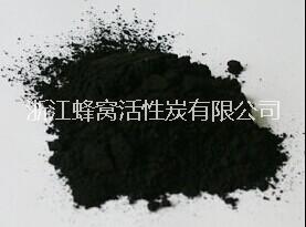 煤质粉状活性炭 粉末活性炭 煤质活性炭