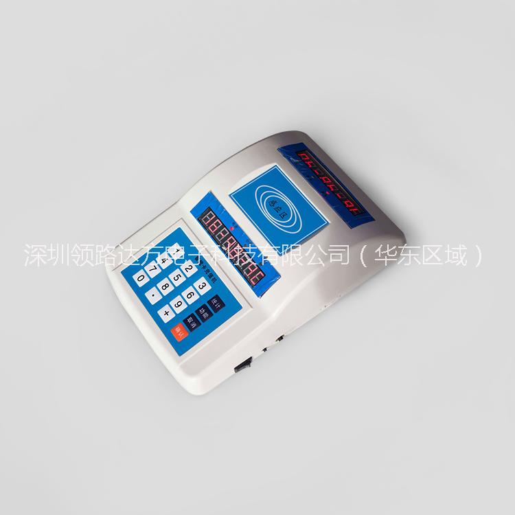 深圳市自来水刷卡充值器厂家自来水刷卡充值器/远程自助充值机/水控板充值消费系统