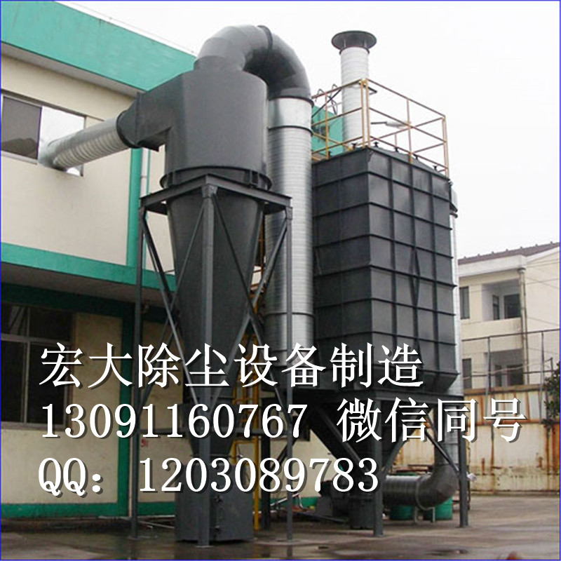 PPC(FMQDIII)型气箱式 气箱式脉冲袋式收尘器
