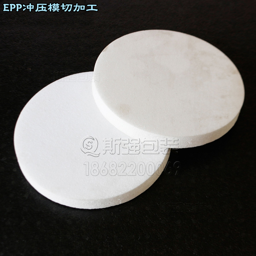 可定制密度EPP泡沫板材加工批发