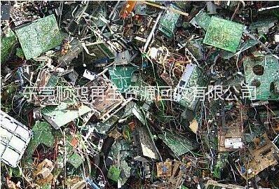 东莞市废线路板回收厂家废线路板回收东莞废线路板回收高价回收废线路板广东资源回收厂家