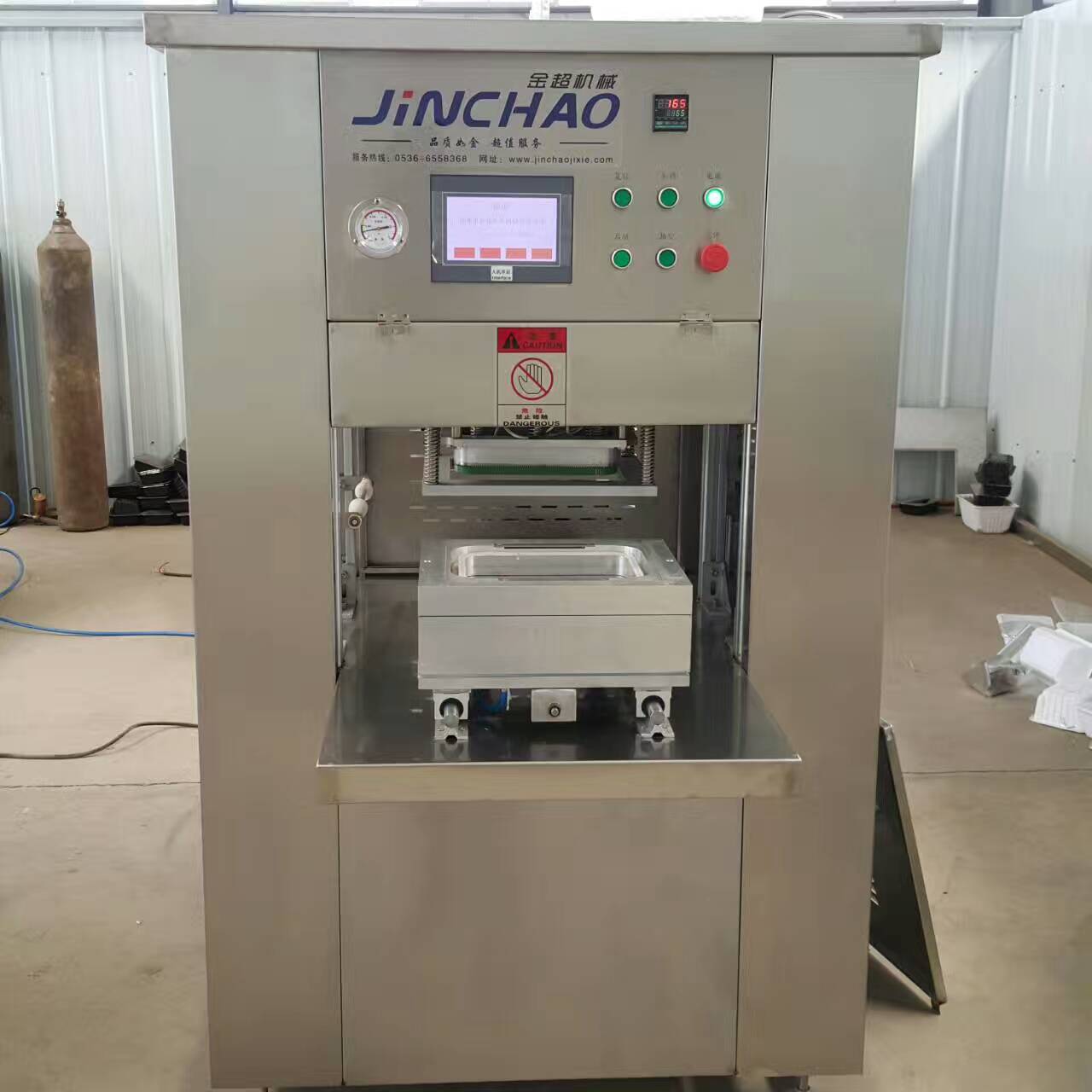 金超机械气调包装机JCQT-4厂家
