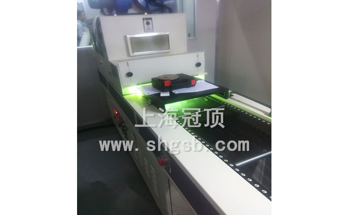 上海丝印印刷UV固化炉  固化机批发
