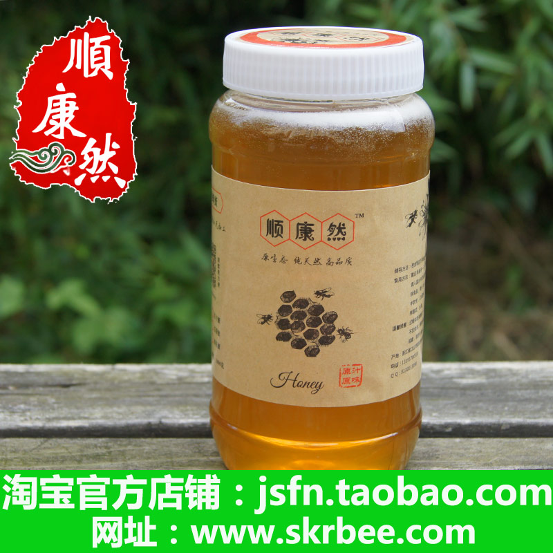 供应百花蜜价格_衢州蜂蜜批发市场价格_蜂蜜厂家_蜂蜜公司-蜂蜜水的作用与功效
