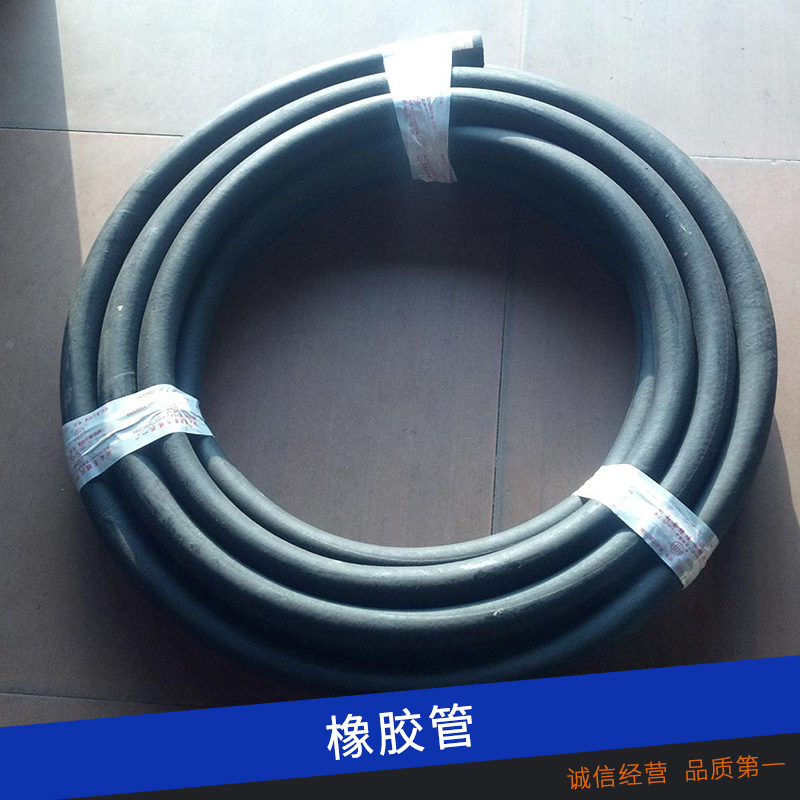 江苏盐城厂家出售橡胶管多少钱市场报价热线