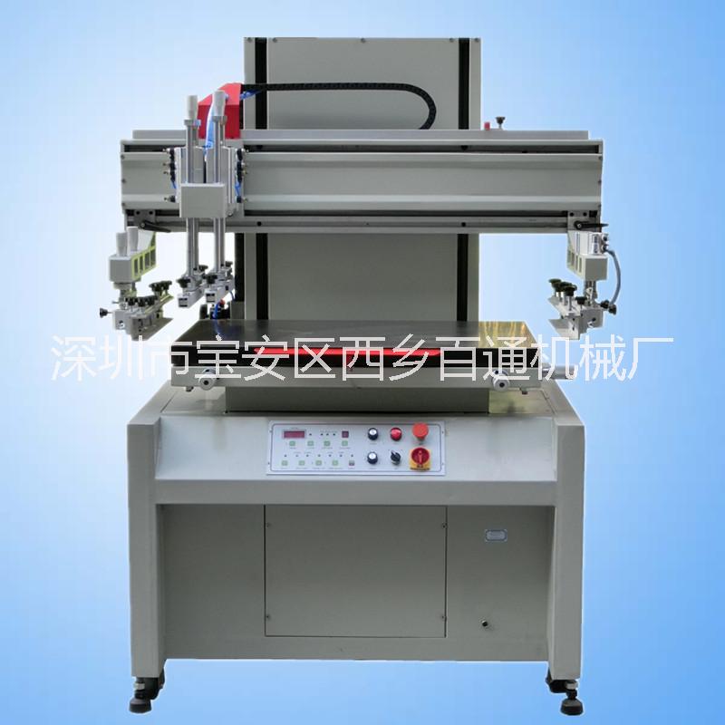 供应电动平面丝网印刷机 深圳丝网印刷机 半自动丝印机图片