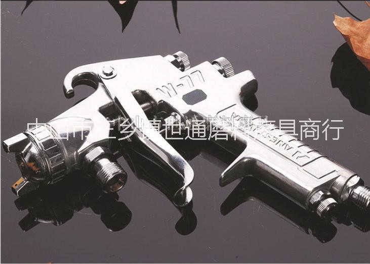 批发日本W-77岩田喷枪汽车家具喷漆枪手动油漆喷枪气动工具代理