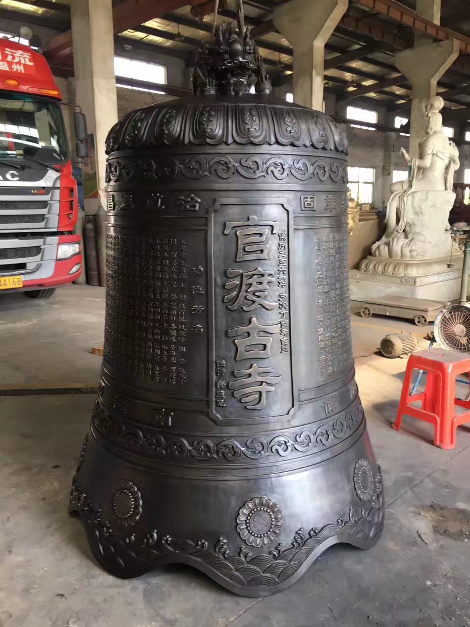 温州市大铜钟，大香炉。铜钟。铁钟 香炉厂家