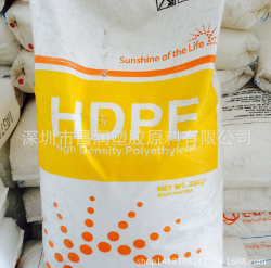 HDPE/韩国韩华/8380抗化学性 耐高温 抗氧化HDPE原料 电线电缆料图片