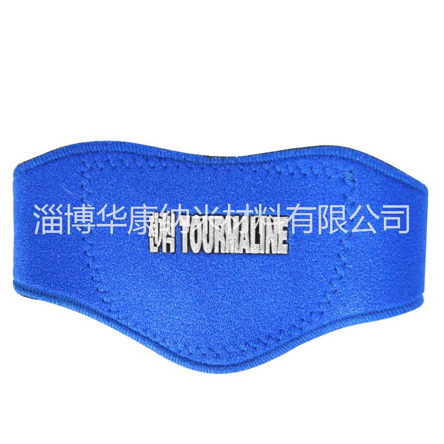 托玛琳护颈生产厂家 韩文蓝色发热护颈 厂家直销 可贴牌加工