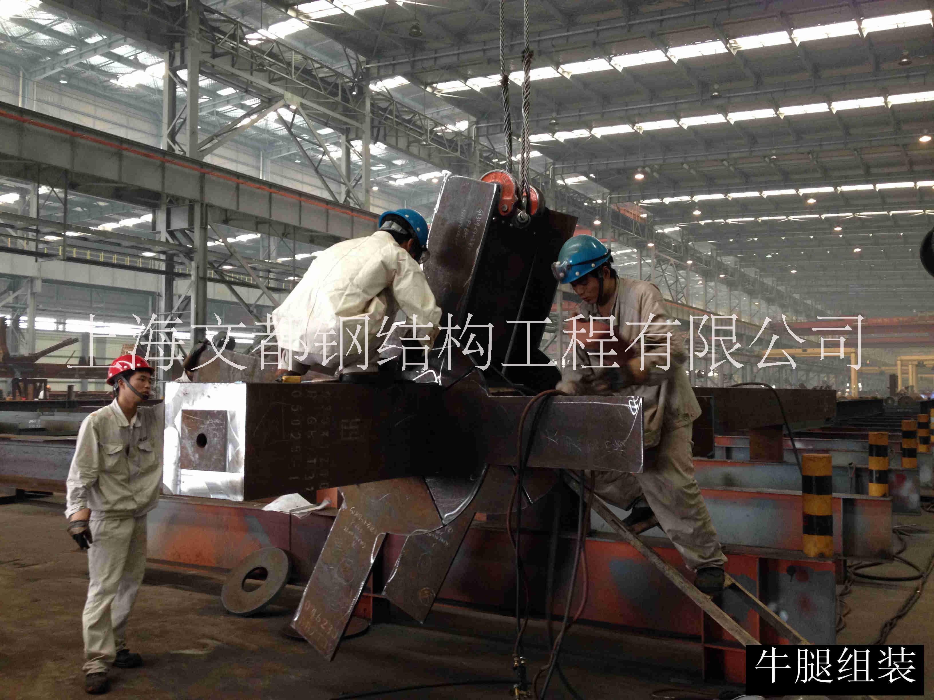 上海钢结构公司|钢结构工程
