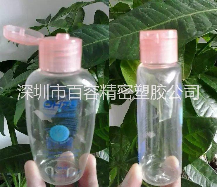 50ml 椭圆形透明PET塑料瓶批发
