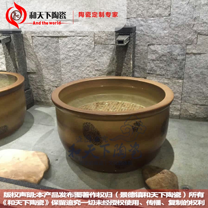 陶瓷洗浴大水缸