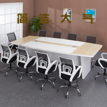 广州简约现代办公家具会议桌洽谈桌椅组合大小型长桌培训桌长条桌