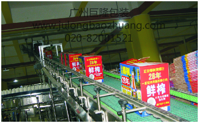 广州巨隆包装 网链输送机 输送系统 皮带输送 链板输送 滚筒输送