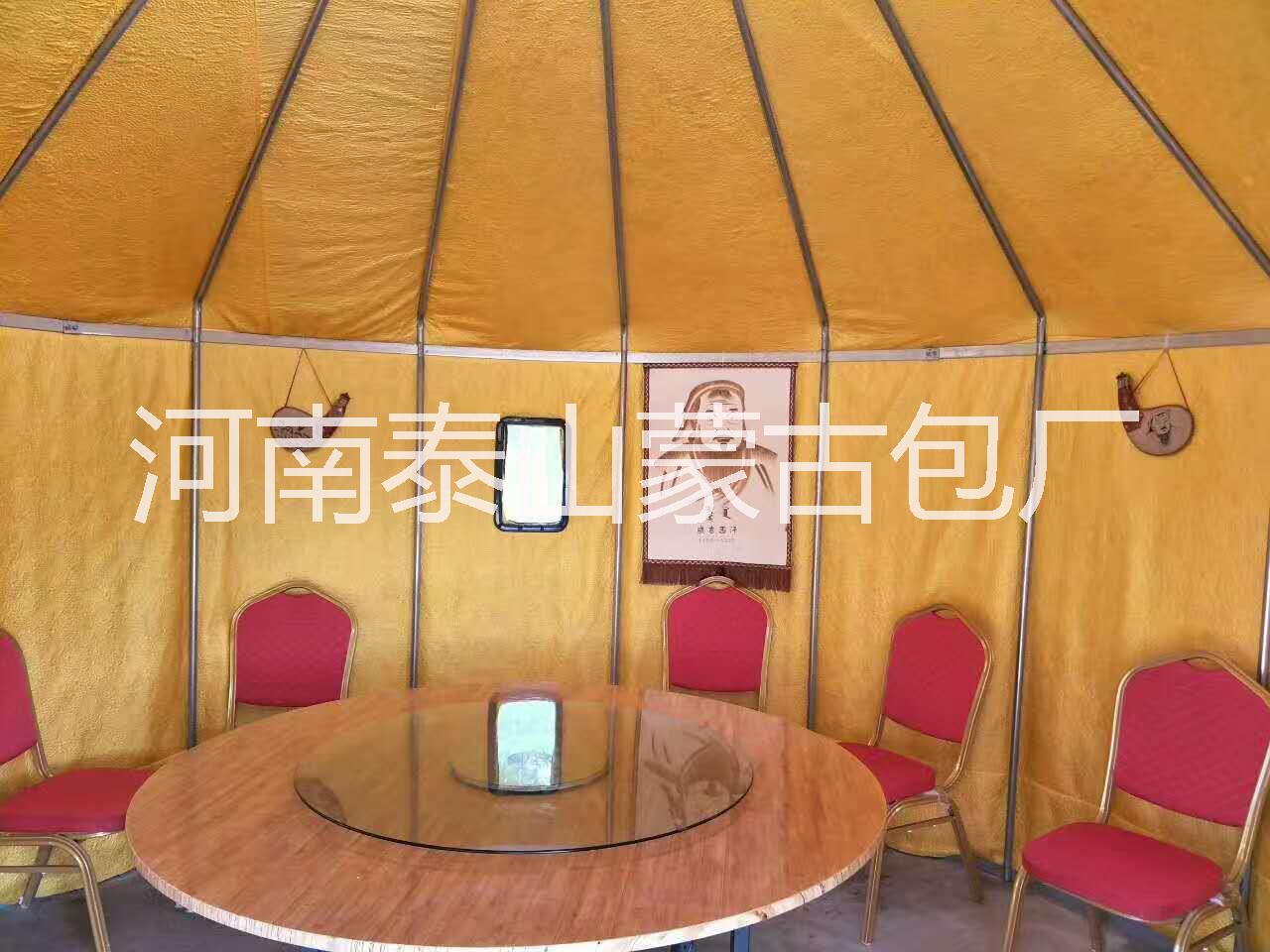 蒙古包  餐饮蒙古包厂家直销 蒙古包  餐饮蒙古包 烧烤蒙古包 景区 度假村蒙古包