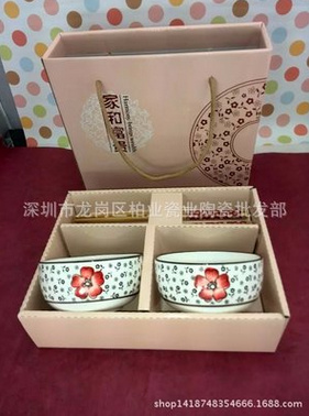 韩式碗筷骨瓷 4头陶瓷餐具 富贵礼品2碗2筷套装