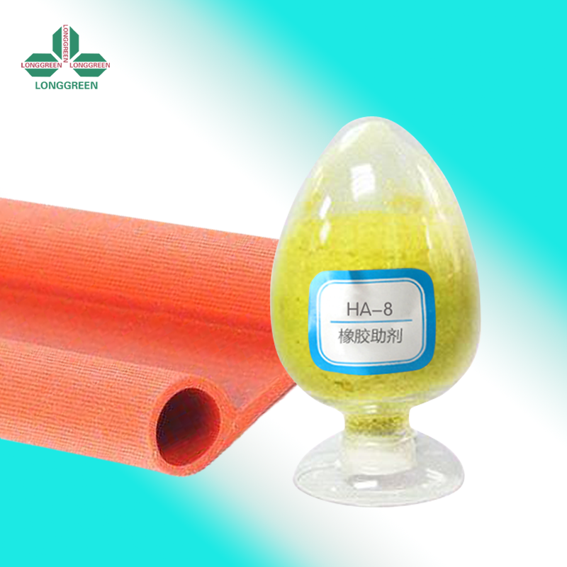 橡胶多功能抗返原硫化剂HA-8  橡胶促进剂  橡胶助剂 硫化剂