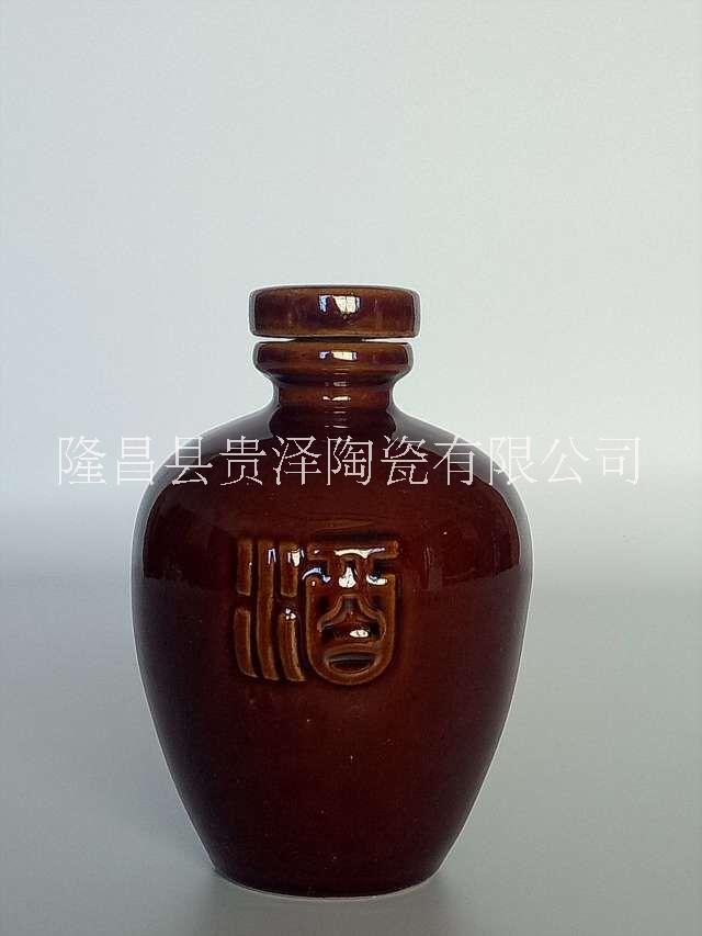 内江市一斤陶瓷酒瓶厂家
