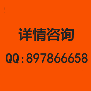 新浪博客软件外链代发软文引流推广