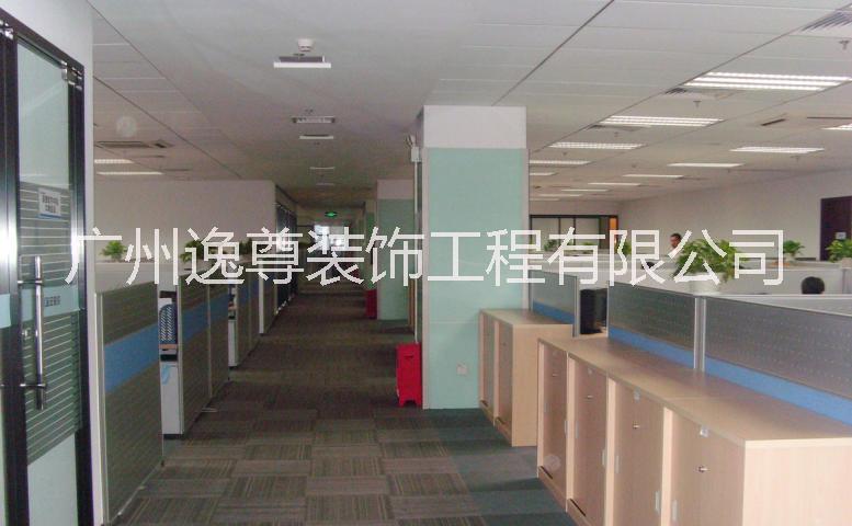 广州办公室装修设计 广州办公室装修电话 广州办公室装修