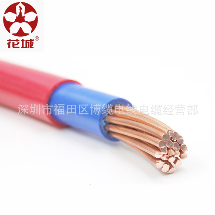 珠江花城电线电缆珠江花城电线电缆 YJV 3*185+2*95 电力电缆线