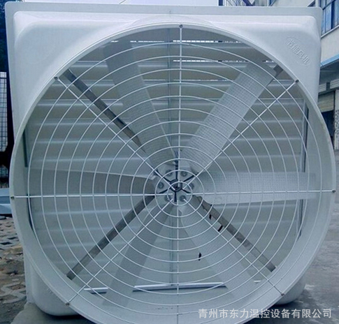批发零售1460型玻璃钢风机 防腐蚀负压风机 养殖降温排气扇