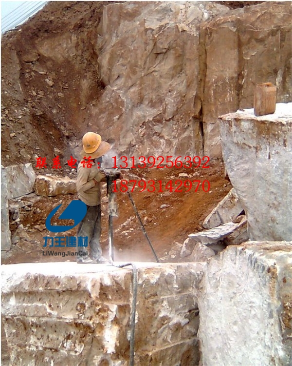 泸州矿石矿石无声膨胀剂图片