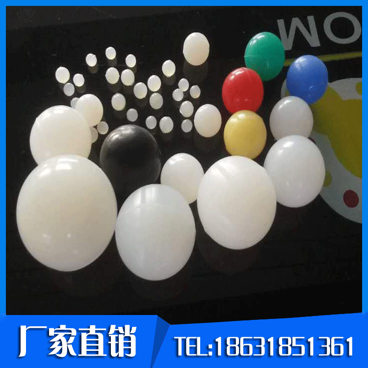 实心橡胶弹力球振动筛食品级硅胶球图片