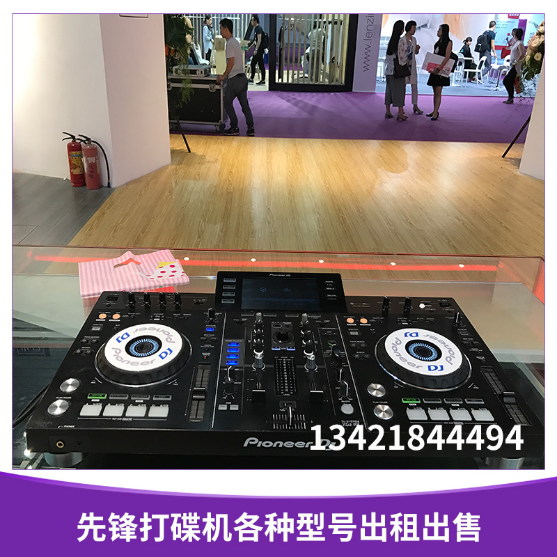 深圳市先锋打碟机各种型号出租出售厂家