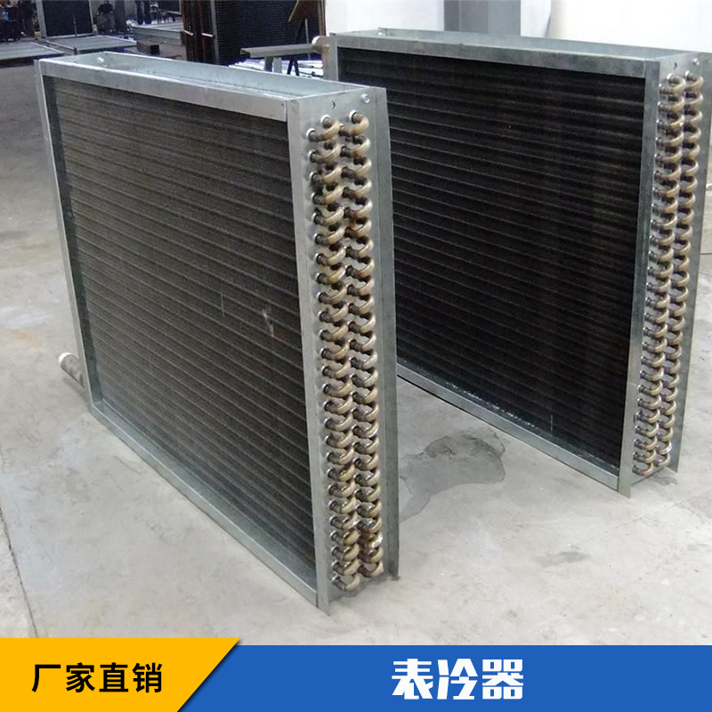 江苏表冷器厂家空调机组风机盘管翅片式热交换器不锈钢表冷器图片