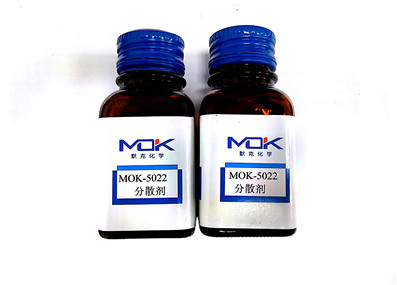 MOK-7017防涂鸦助剂