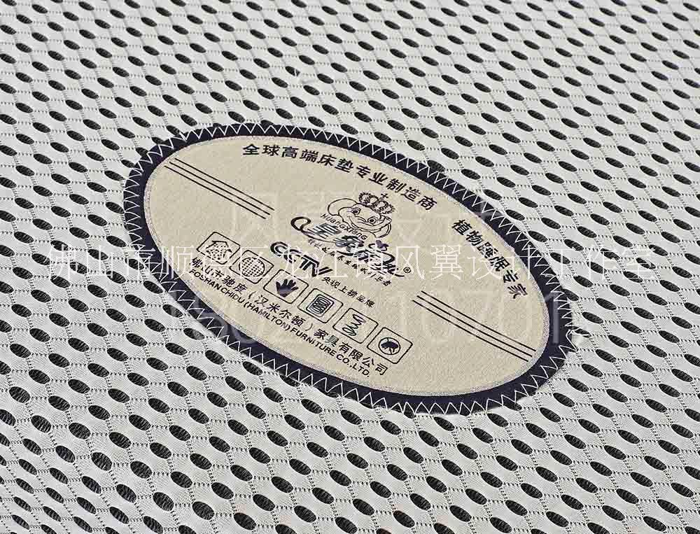 风翼设计床垫商标 正标床标 厚布标印刷印标 织标 刺绣方标
