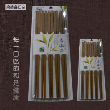 批发304不锈钢喷砂筷子 厨房餐具防烫防滑筷子套装 吸塑包装礼品