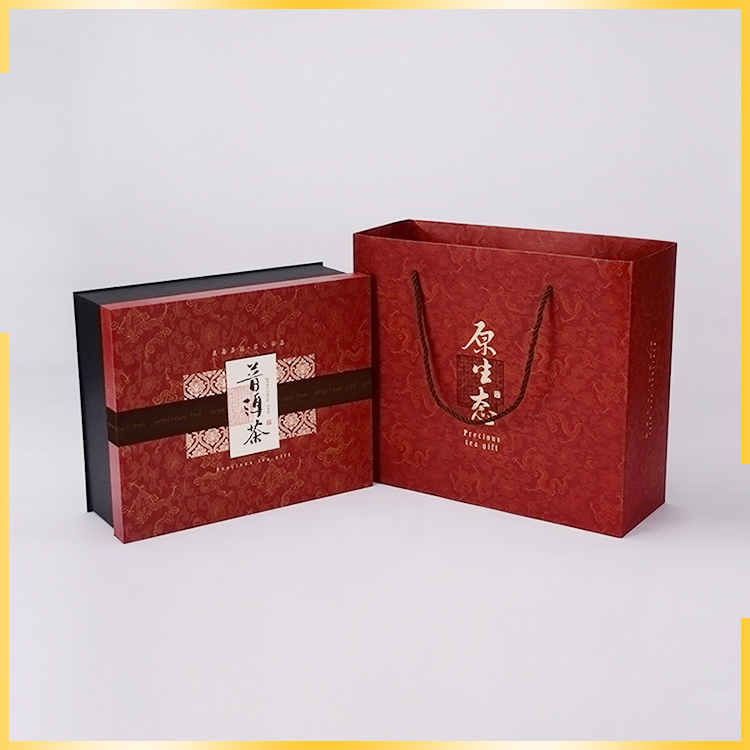 厂家定制高档茶叶包装盒 花茶普洱纸盒礼品包装盒定做