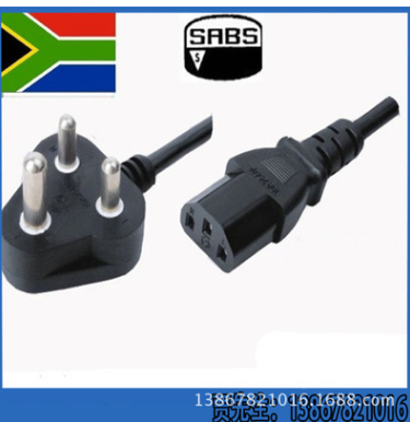 现货供应大南非三插电源线,三芯南非电源线0.75平方南非电源线