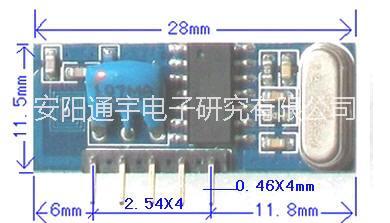 无线接收模块 JS5E厂家315M 433M 无线接收模块 JS5E 超外差接收模块 厂家直销