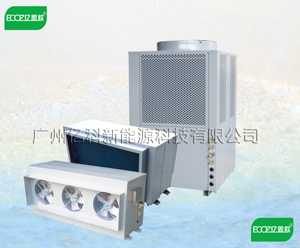 广州热泵烘干机高温空气能批发