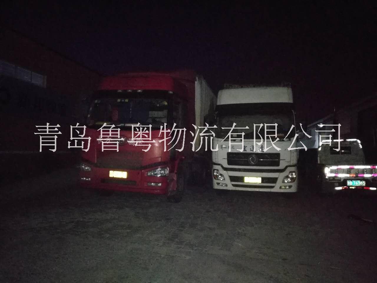 青岛市大件货物运输厂家青岛到肇庆大件货物运输哪家便宜 需要多少钱