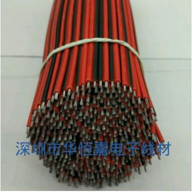深圳红黑并线 2468 20AWG 0.5平方红黑线 100mm双并线 LED灯条线图片