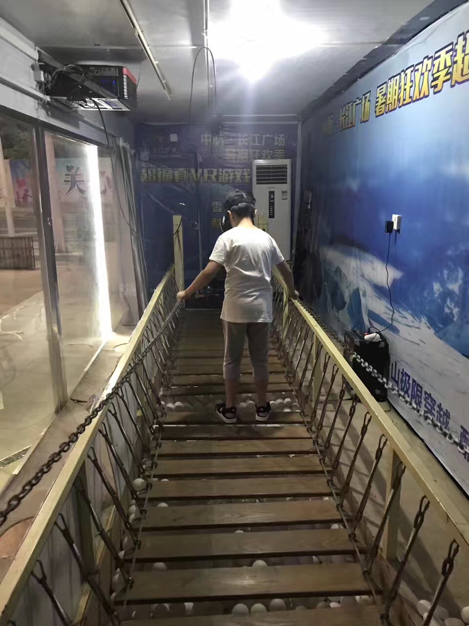上海市VR吊桥厂家